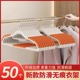 衣架家用挂衣无痕防滑防肩角衣服挂架加粗加大加厚不起肩晾衣架子