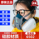 3M6502硅胶防毒面具喷漆打农药化工甲醛有毒有害气体防尘面具面罩