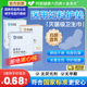 医用妇科护垫卫生巾无菌级械字号姨妈巾国家标准爱蓓泽官方旗舰店