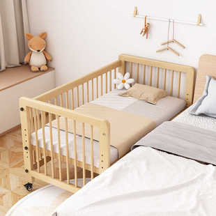 榉木婴儿床实木拼接大床宝宝床新生儿可移动高度可调床带轮子