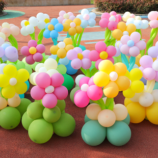 直供开学气球小花朵立柱装饰商场学校幼儿园班级教室场景布置门口