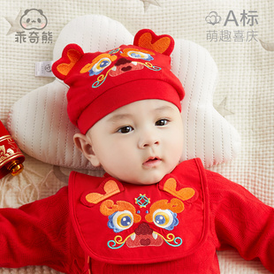 现货速发新生儿0-3-6个月胎帽夏季婴儿宝宝无骨红色护囟门帽子产