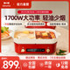 BRUNO第二代多功能料理锅鸳鸯火锅蒸煮炒煎涮一体家用电烤肉锅