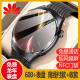 【官方正品NFC版WATCH5Pro】智能手表适用华为手机华强北watch4可接打电话GT3测血压心率蓝牙运动男女GT4手环