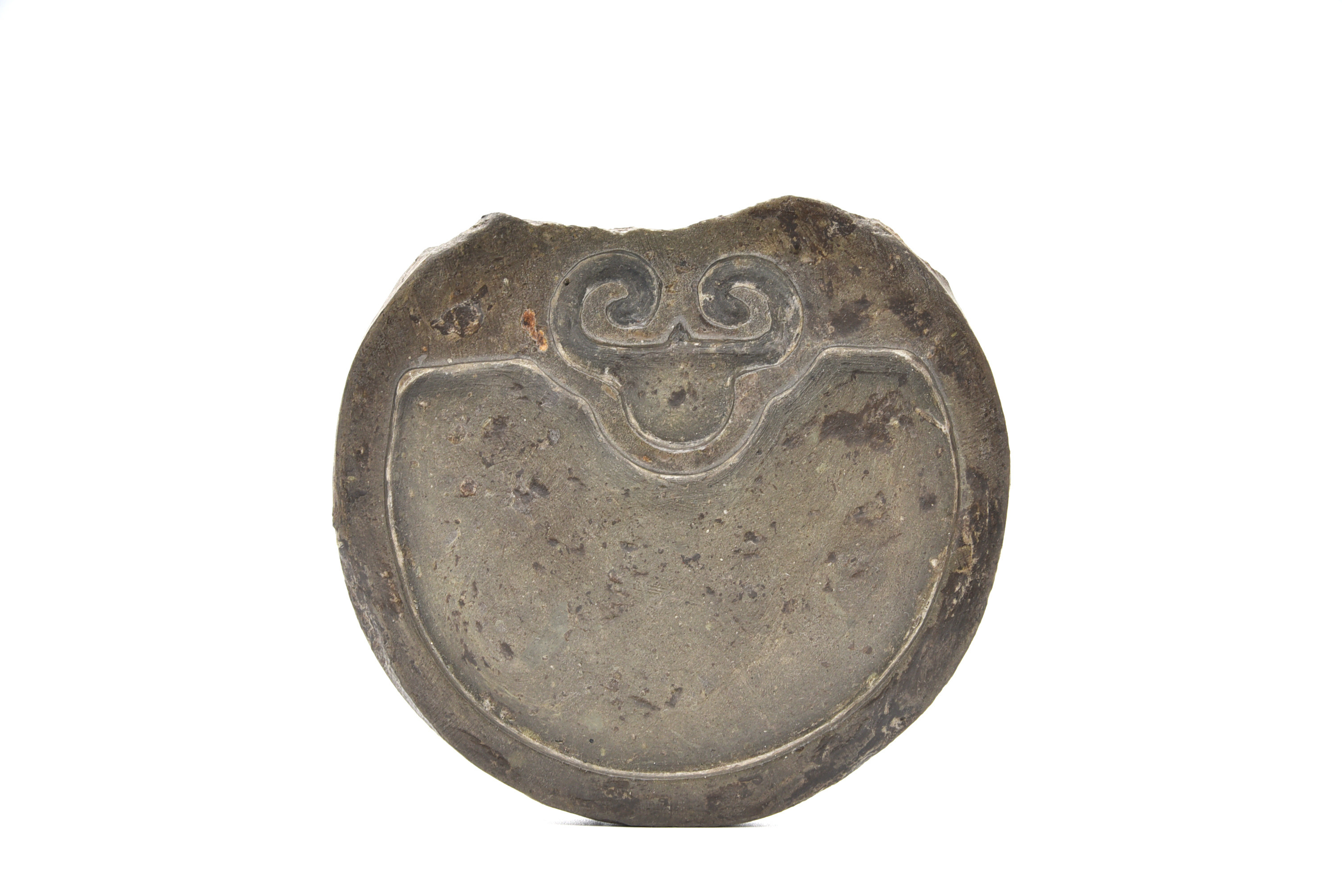 【直供】秦如意云纹如意淌池瓦当砚