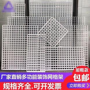 宠物防逃网格家用围栏罩铁丝栅栏隔离片防猫狗越狱逃脱神器封窗户