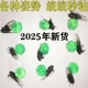 粘知了胶小手粘蝉杆知了捕捉器粘知了猴绿手掌抓知了神器粘球玩具