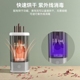 2024升级款化妆刷清洗机智能清洁烘干机紫外线消毒烘干洗刷器