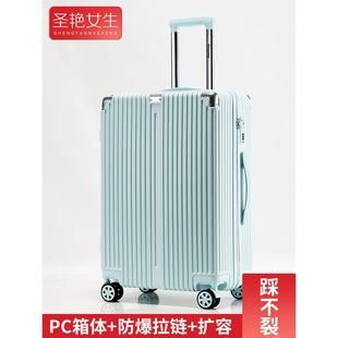 双层防爆拉链行李箱拉链款旅行箱纯PC材质结实耐用拉杆箱子密码箱