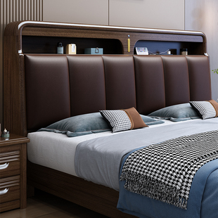 胡桃木实木床2米主卧大床现代简约新中式真皮软包床板加厚双人床