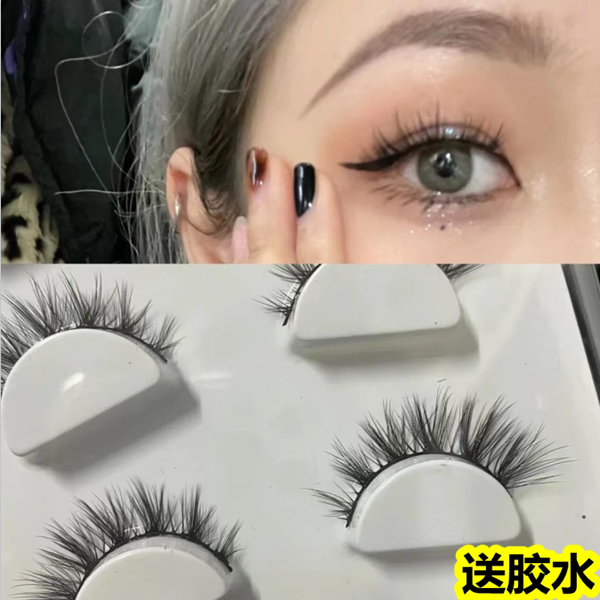 3d欧美妆轻奢欧美风立体多层次眼尾拉长加长显眼大浓密黑SD02