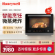 霍尼韦尔新品微蒸烤一体机台嵌两用炸烤箱32L微波炉蒸三合一台式