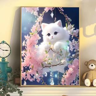 2024新款桃花小猫咪十字绣满钻带框可爱动物钻石画自粘钻客厅卧室