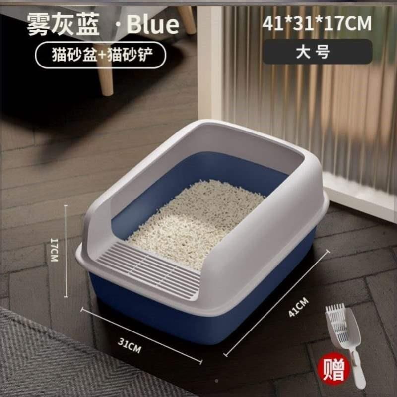 防溅半封闭砂QSO厕所屎猫咪猫盆臭猫猫特大号专用用品式盆带砂大