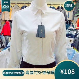 女士保暖加绒白衬衫高端竹纤维免烫修身上班面试职业装工作服衬衣