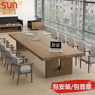 美式复古实木会议桌长桌子工作台办公室大板洽谈长条桌椅组合定制
