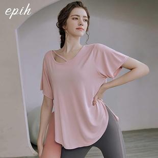 EPIH瑜伽服上衣女高级感宽松遮肚子健身运动t恤短袖套装2024新款