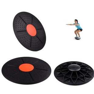 推荐Professional Wobble Balance Board Disc Yoga Athletic Tra