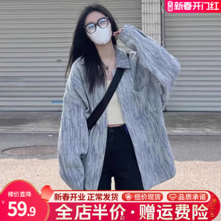 美式复古牛仔外套女春秋设计感小众vintage宽松2024早春新款上衣