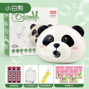 推荐Baby pig bubble machine, the 3-6-8 - year - old 4 play