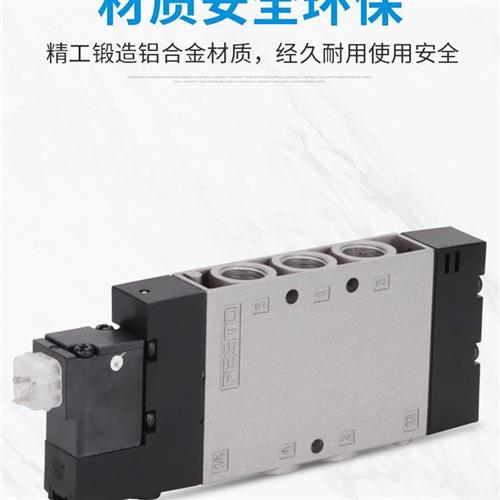 兴国电子|费斯托电磁阀CPE24-M1H-3GLS-3/8 163169 -M1H-5LS-3/8