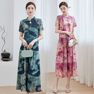 新中式国风套装连衣裙女装2024春夏新款高级感时尚气质两件套裙子