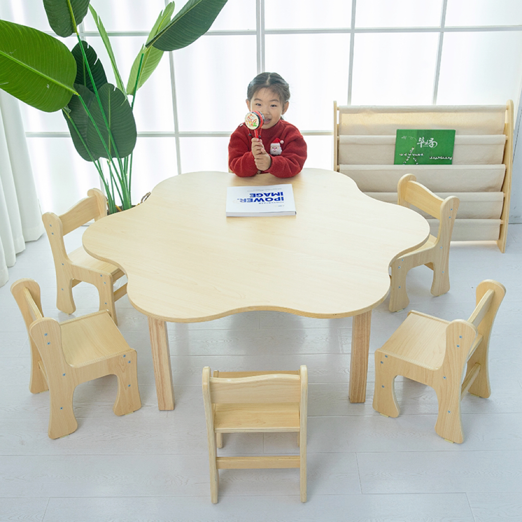 早教幼儿园桌子托育中心实木桌椅儿童游戏绘画书桌梅花朵桌培训班
