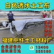 土工布白色无纺布工程布滤渗水公路养护保湿毯桥梁护坡混凝土养护