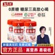 驼先锋骆驼奶粉官方旗舰店正品新疆阿勒泰高钙益生菌中老年驼乳粉