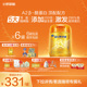 官方正品飞鹤星飞帆卓睿Pro A2β-酪蛋白1段婴幼儿牛奶粉758g*6罐