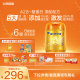 官方正品飞鹤星飞帆卓睿Pro A2β-酪蛋白3段婴幼儿牛奶粉758g*6罐