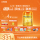 官方正品飞鹤星飞帆卓睿Pro 2β-酪蛋白1段婴幼儿牛奶粉758g*4罐