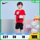 NIKE耐克儿童NIKE YA儿童套装NY2222006PS-001-F01