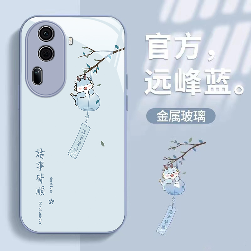 适用opporeno11手机壳新款reno10pro防摔reno9可爱女reno8简约reno7se玻璃reno6高级感reno5k/4镜头全包3潮+