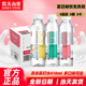 农夫山泉苏打水410ml*12/24瓶天然水柠檬白天0糖0脂0卡无糖饮料