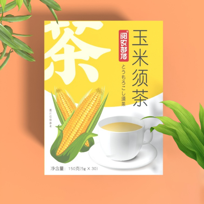 阅农部落玉米须茶 30包/盒150g茶包养茶冲泡熬夜利水休闲茶独包