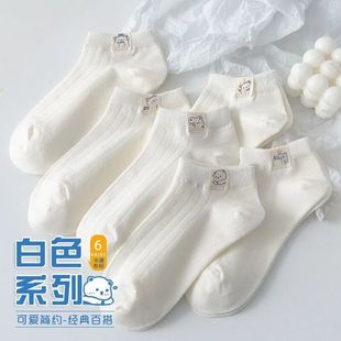 白色小熊可爱船袜子女短袜浅口网红吸湿排汗款短筒春夏季薄款纯棉