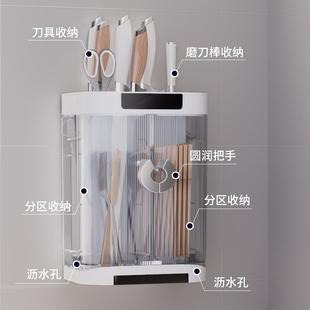 厨房刀架置物架消毒烘干筷子刀具收纳架一体壁挂式多功能菜刀筷笼