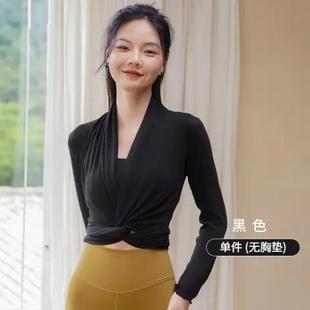 运动健身服上衣女专业训练长袖瑜伽服2023新款罩衫春秋季开衫外套