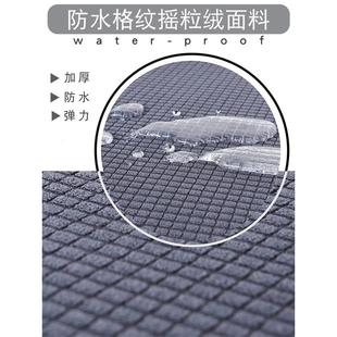 防水加厚沙发套罩全包萬能套贵妃四季通用型沙发垫弹力懒人沙发罩