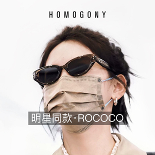 rococo章若楠同款gm猫眼墨镜复古高级感女款太阳镜2024新款杨超越