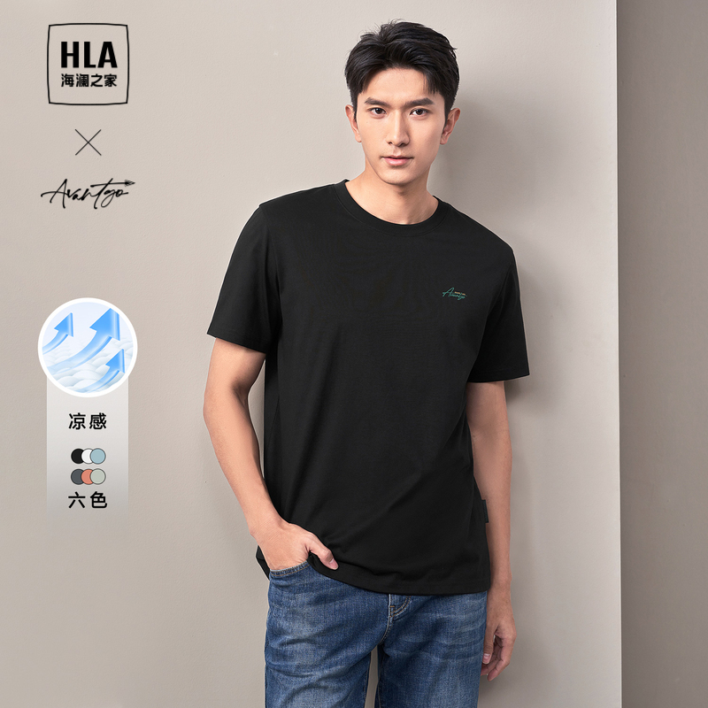 HLA/海澜之家轻商务短袖T恤24