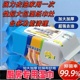 厨房湿巾去油去污家用油烟机清洁强力去油污湿纸巾加大加厚抹布