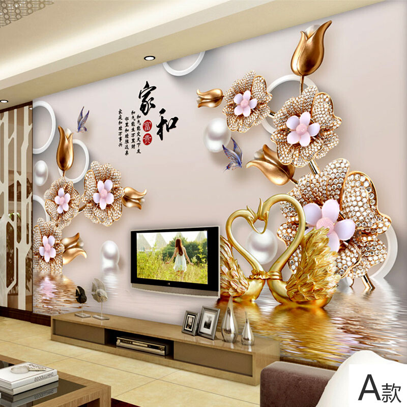 8d新中式家和富贵电视背景墙纸立体沙发壁画墙布天鹅客厅无缝壁纸