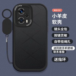 适用红米Note12turbo手机壳新款素皮Redmi小米nont12Tpro散热全包note12T保护套pro+高级感奢华男女款防摔