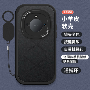 适用华为荣耀x50手机壳新款素皮x30保护套x40gt全包散热防摔x50i+硅胶X30i高级感honorx20se外壳x10男女