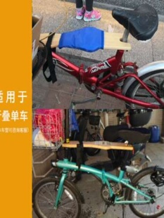 自行车儿童前置座椅弯梁单车宝宝安全前座可折叠坐板便携免安装