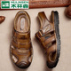 木林森男士凉鞋男款2025新款夏季外穿沙滩鞋休闲牛皮包头防滑鞋子