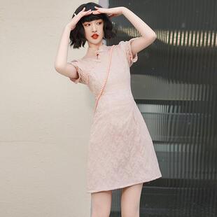 粉色旗袍改良版年轻款少女新中式2024新款小个子短款俏皮可爱甜美
