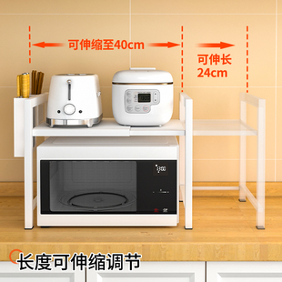 微波炉置物架加厚厨房双层架子烤箱专用支架台面桌面家用电器收纳